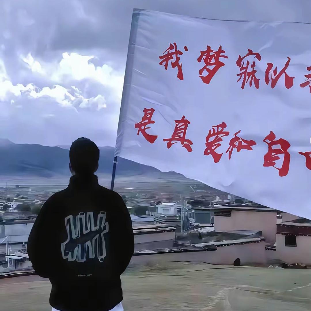 阳光背对着我