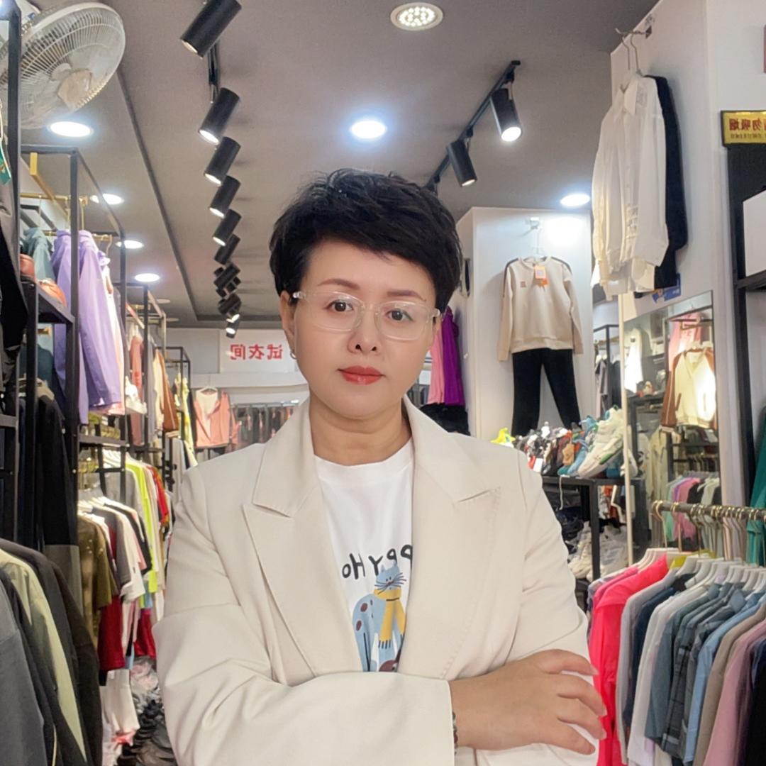 大诚名品折扣店