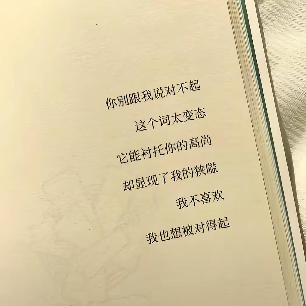 唐小主