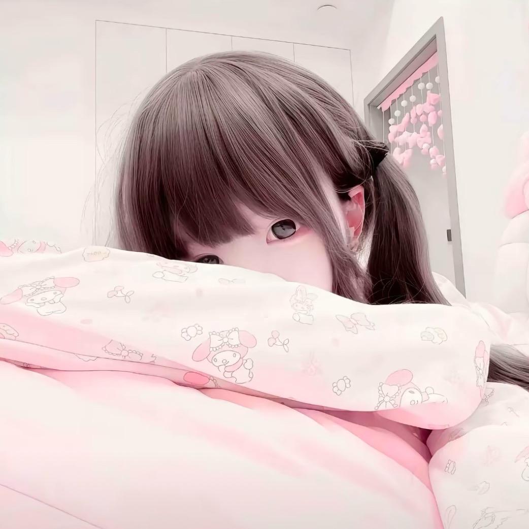 媛