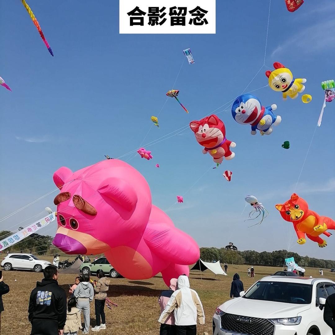 铁岭_郝鑫21点直播🪁