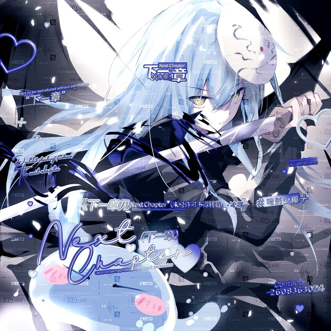 暗影少爷的技能是黑暗发射