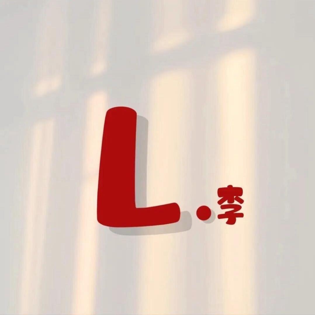 藏珍工艺优品小铺