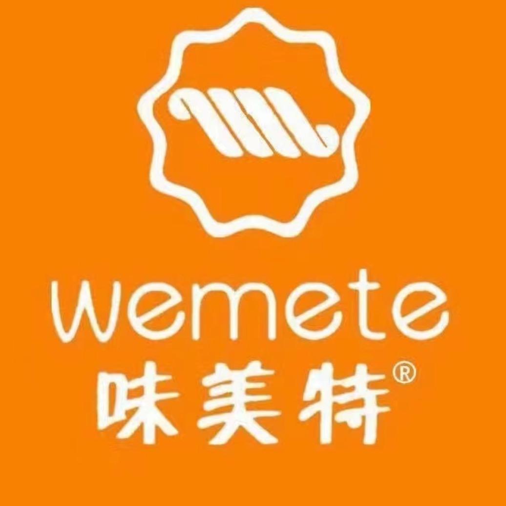 随州市味美特食品