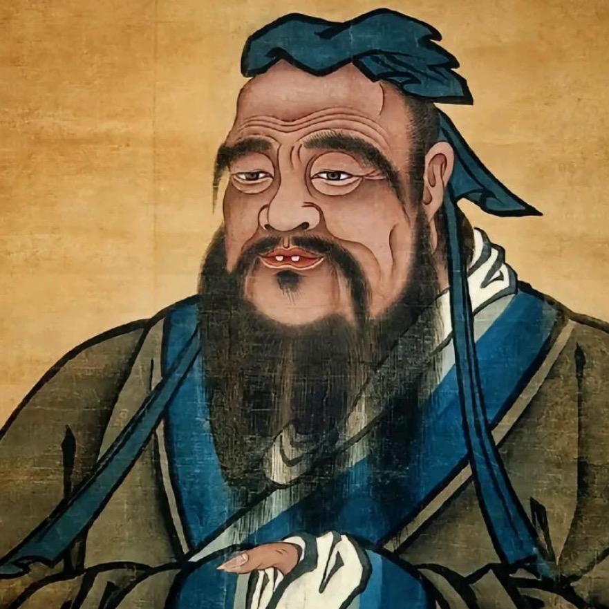 奇技淫巧不如孔孟之道