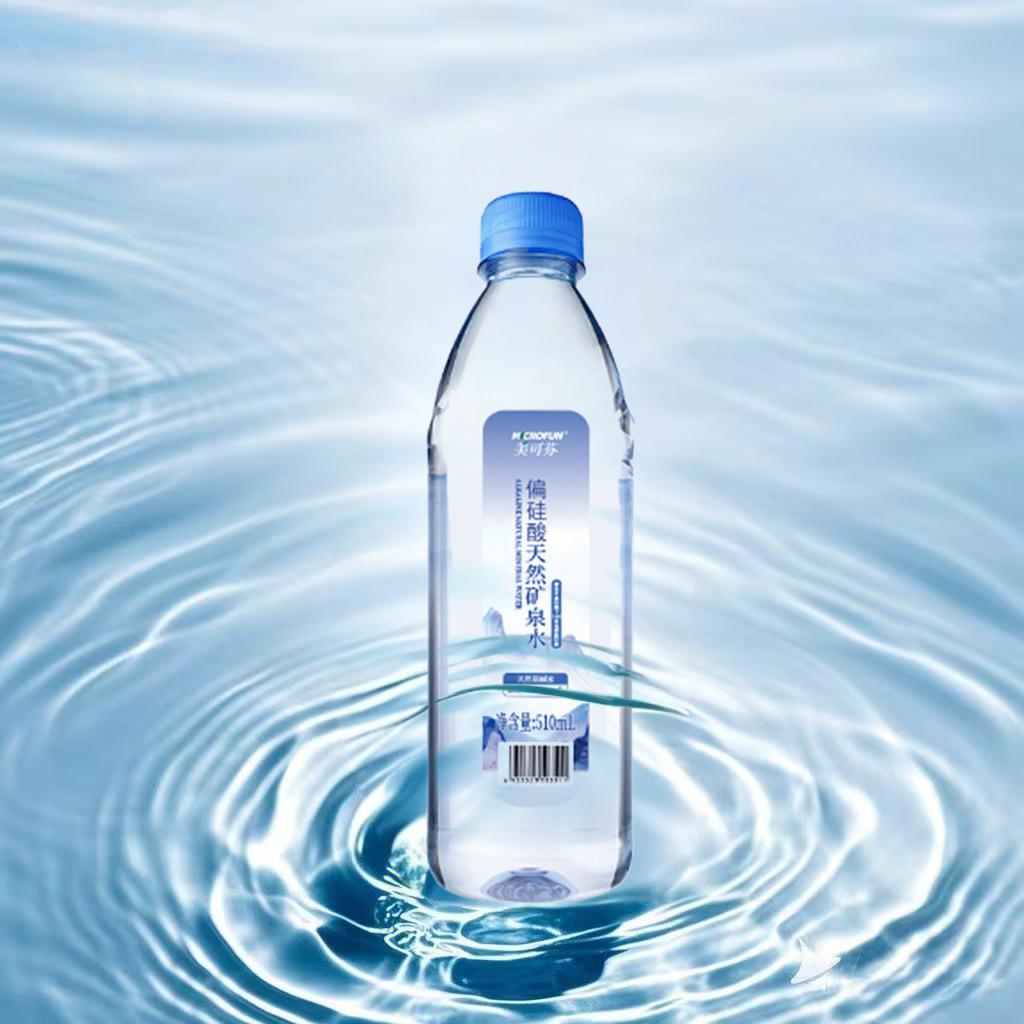 宁香食品售卖店