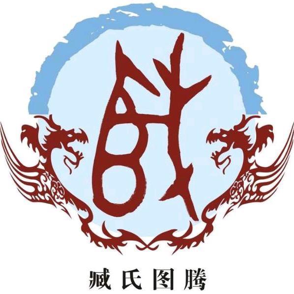 A强哥