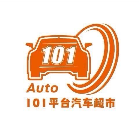 成都库存新车批发—杰老板