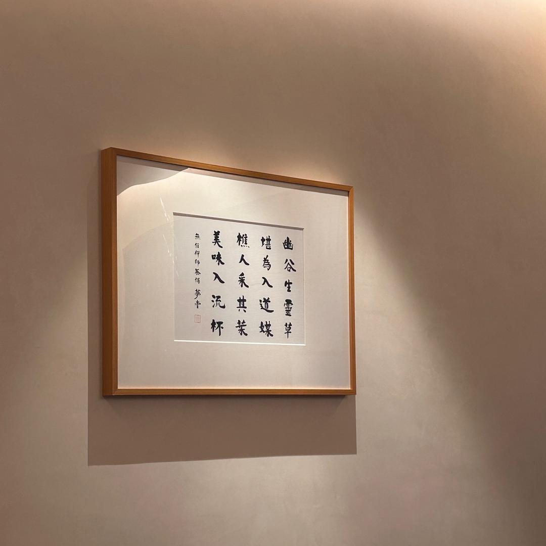 小叮当