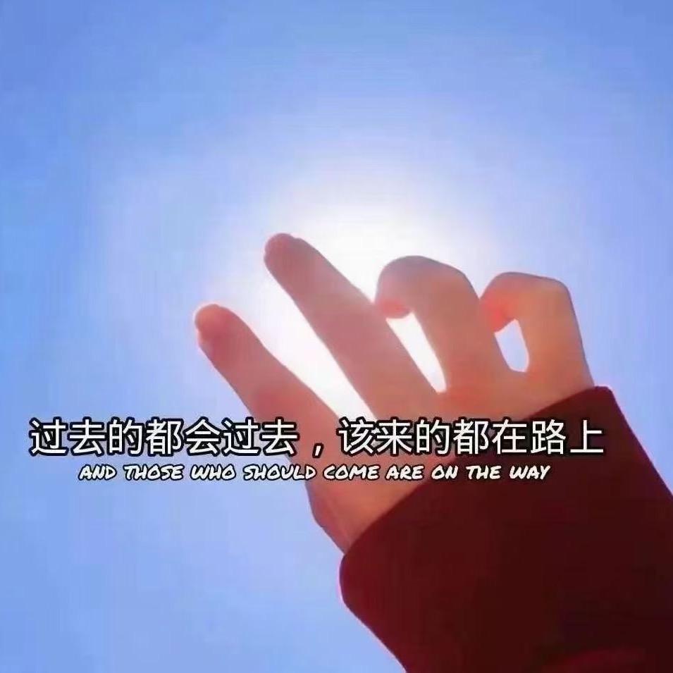 闹小姐