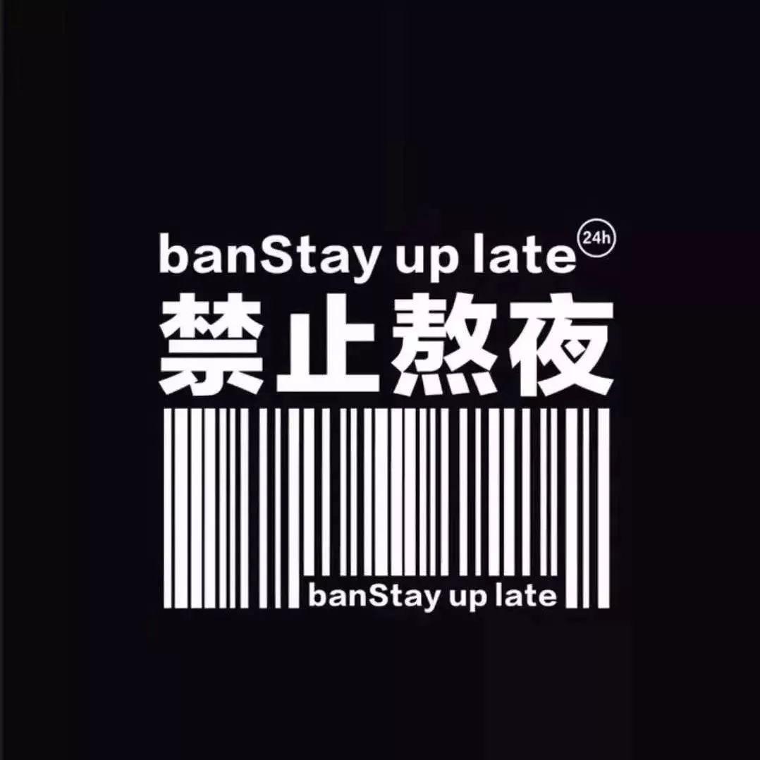 随机