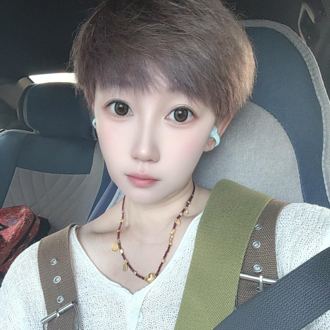 九 九