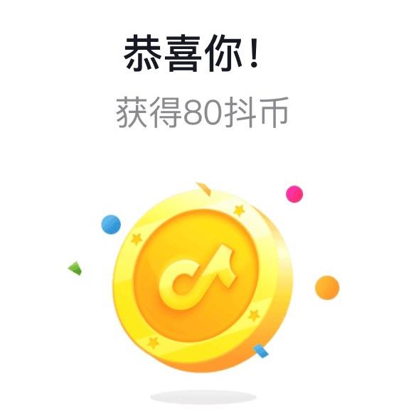 乌梅子酱a