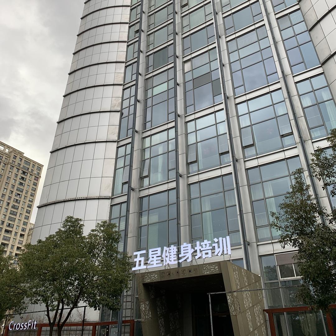 赵美丽…..
