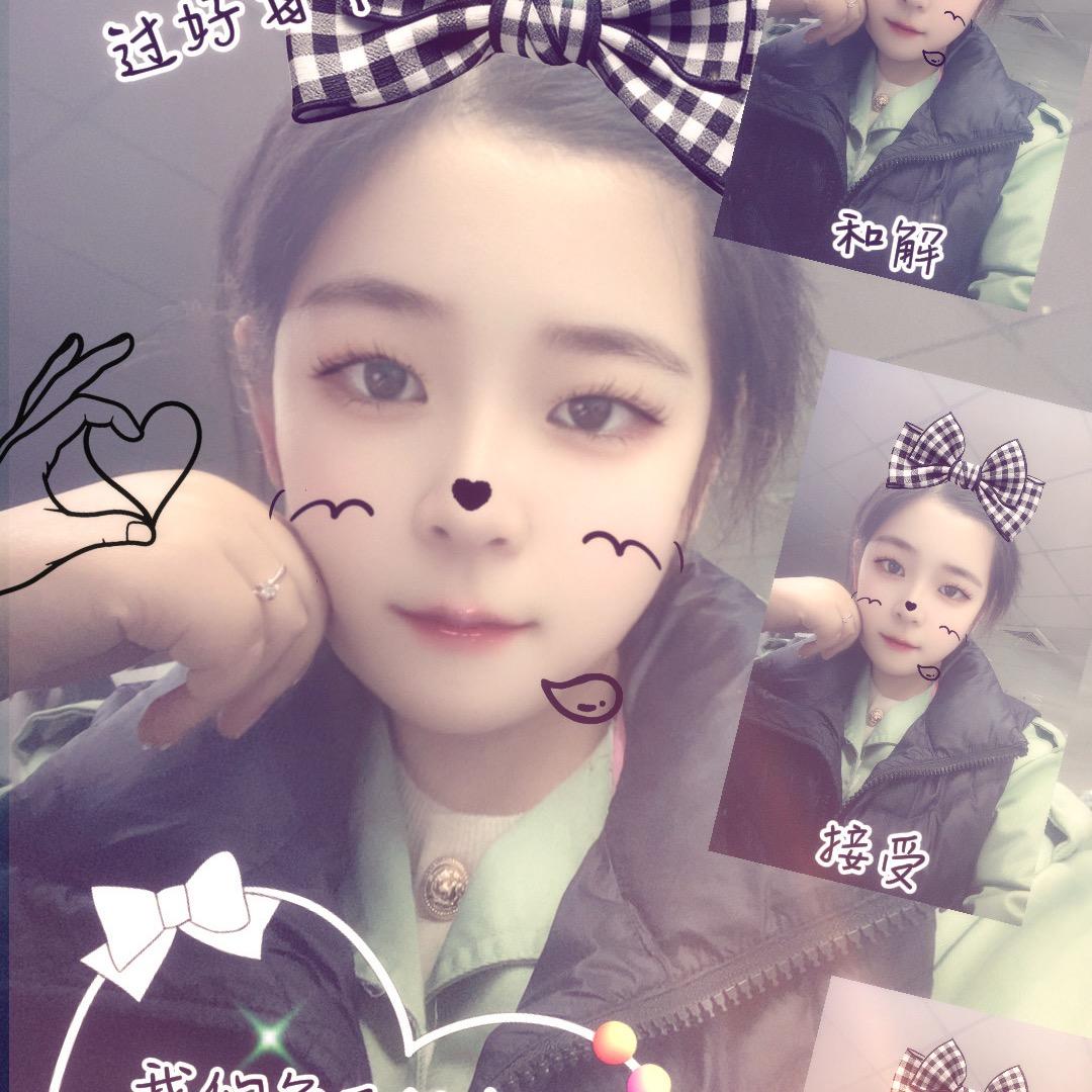 ℒℴѵℯ·雷好啊¹³¹⁴