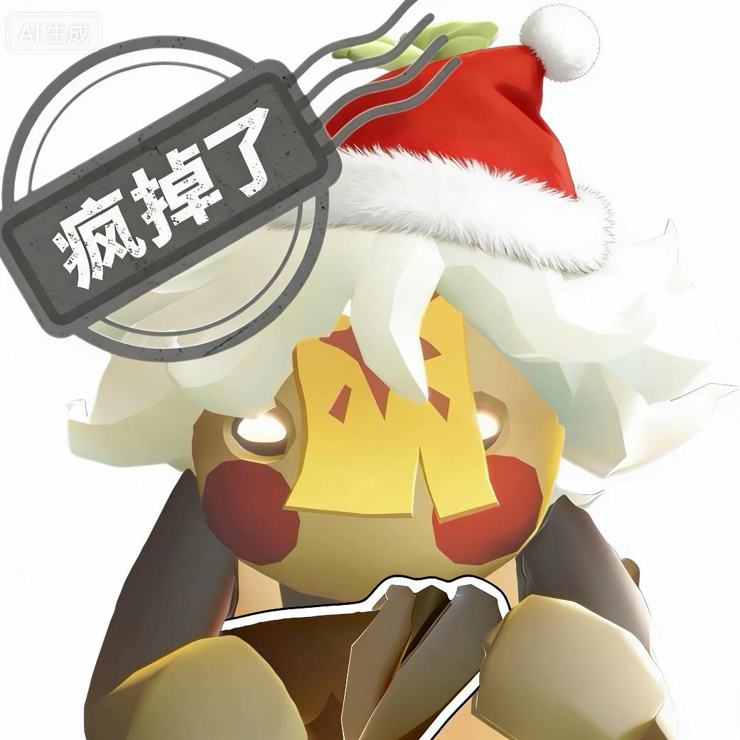 蟹不煲（烤蟹）