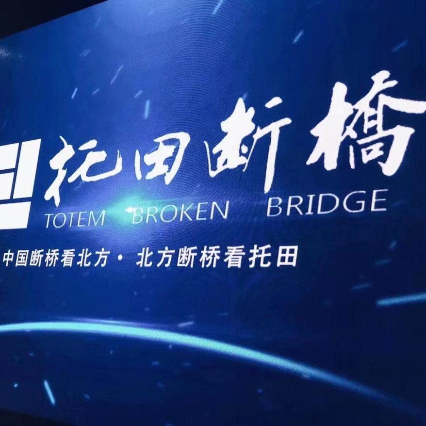 河南旗骏铝业有限公司