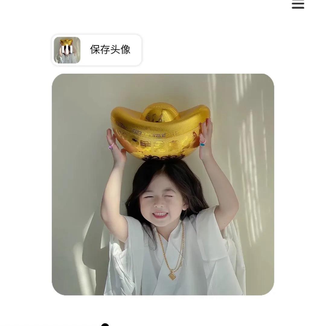 🌼᭄好运ꚸ加满Չᐝ࿐ᩚ