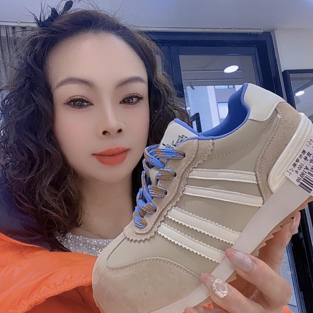 大丰名都广场都市苹果鞋店小方