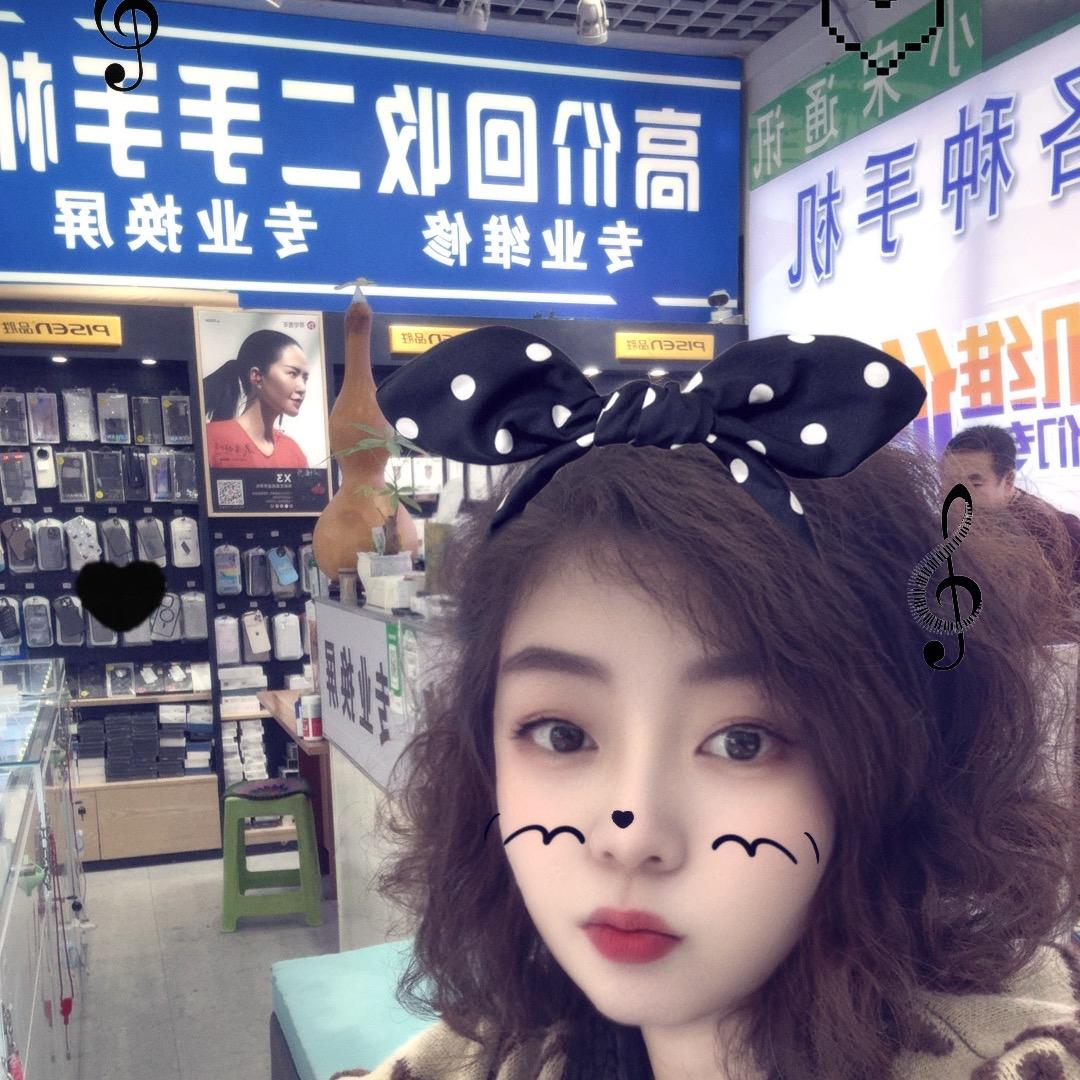 霍林河小宋通讯