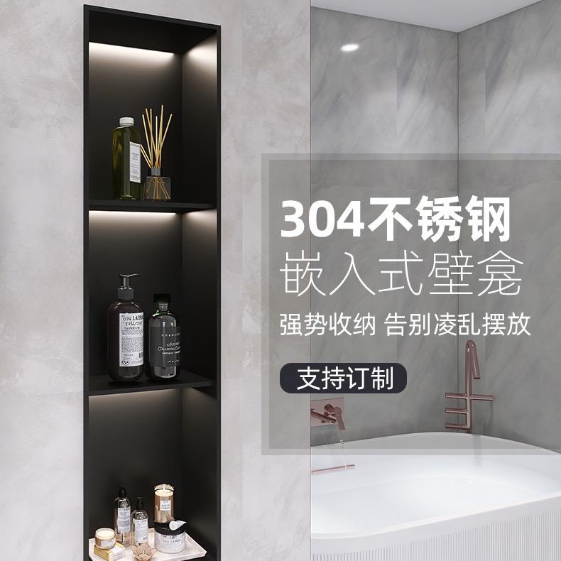 苏州铂轩金属制品