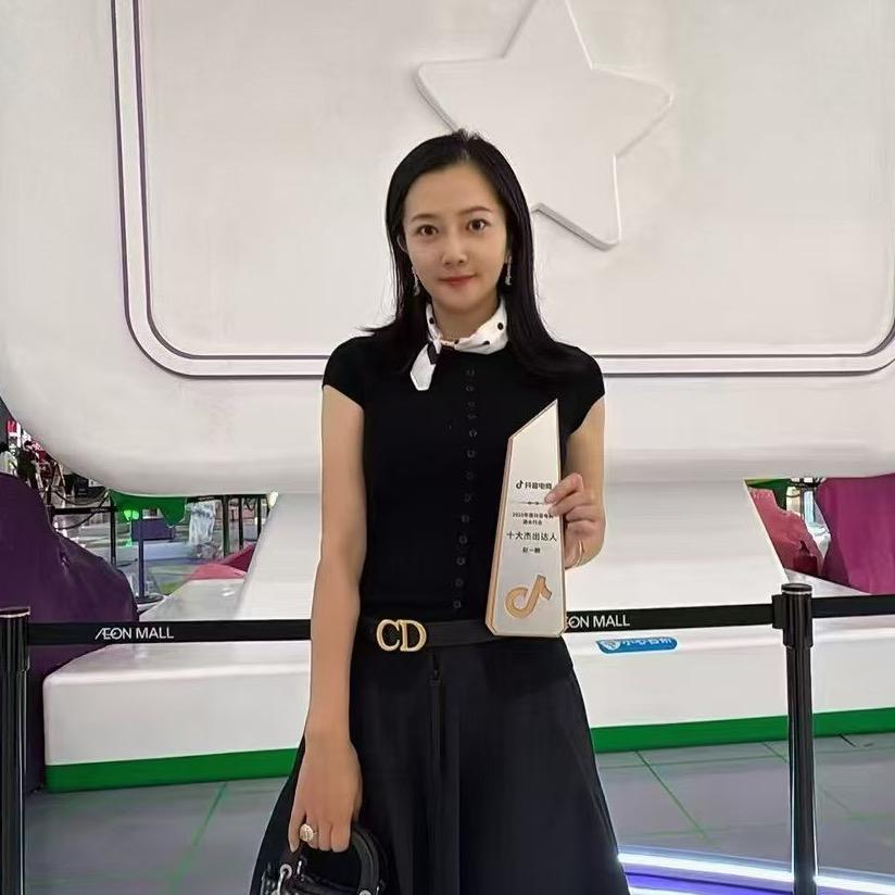 赵总名酒-新承店