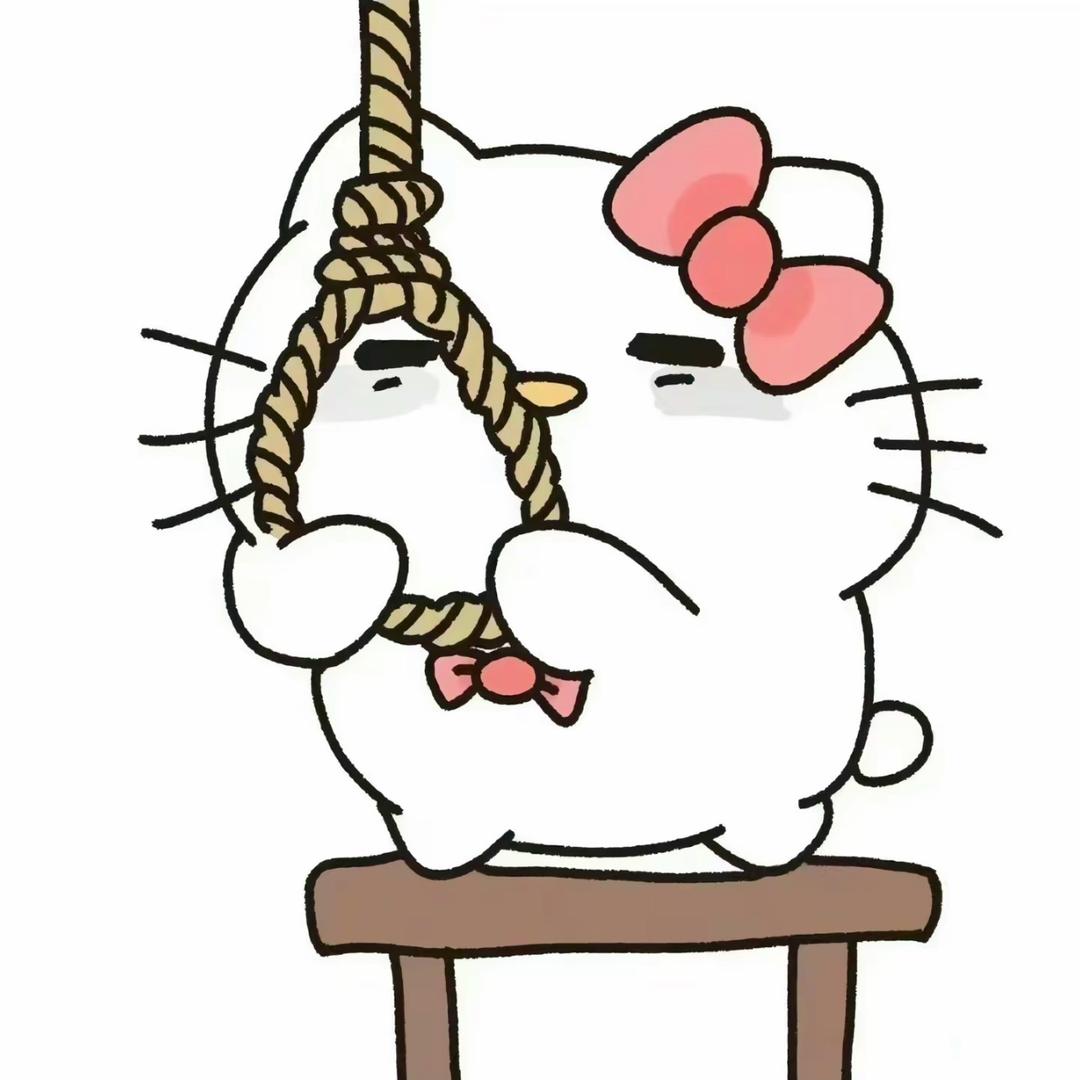 大刀吃两碗天