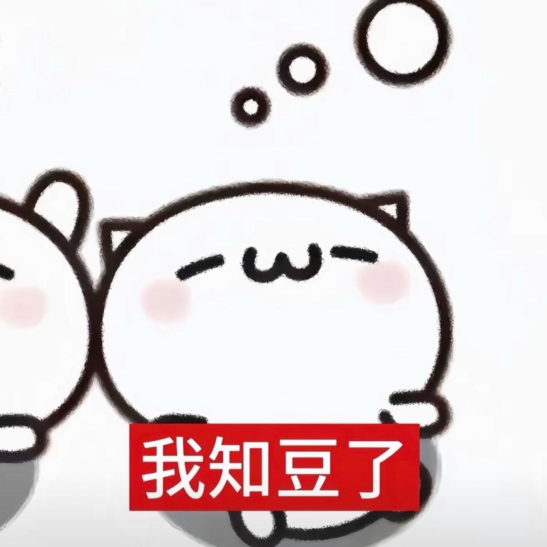 忆南