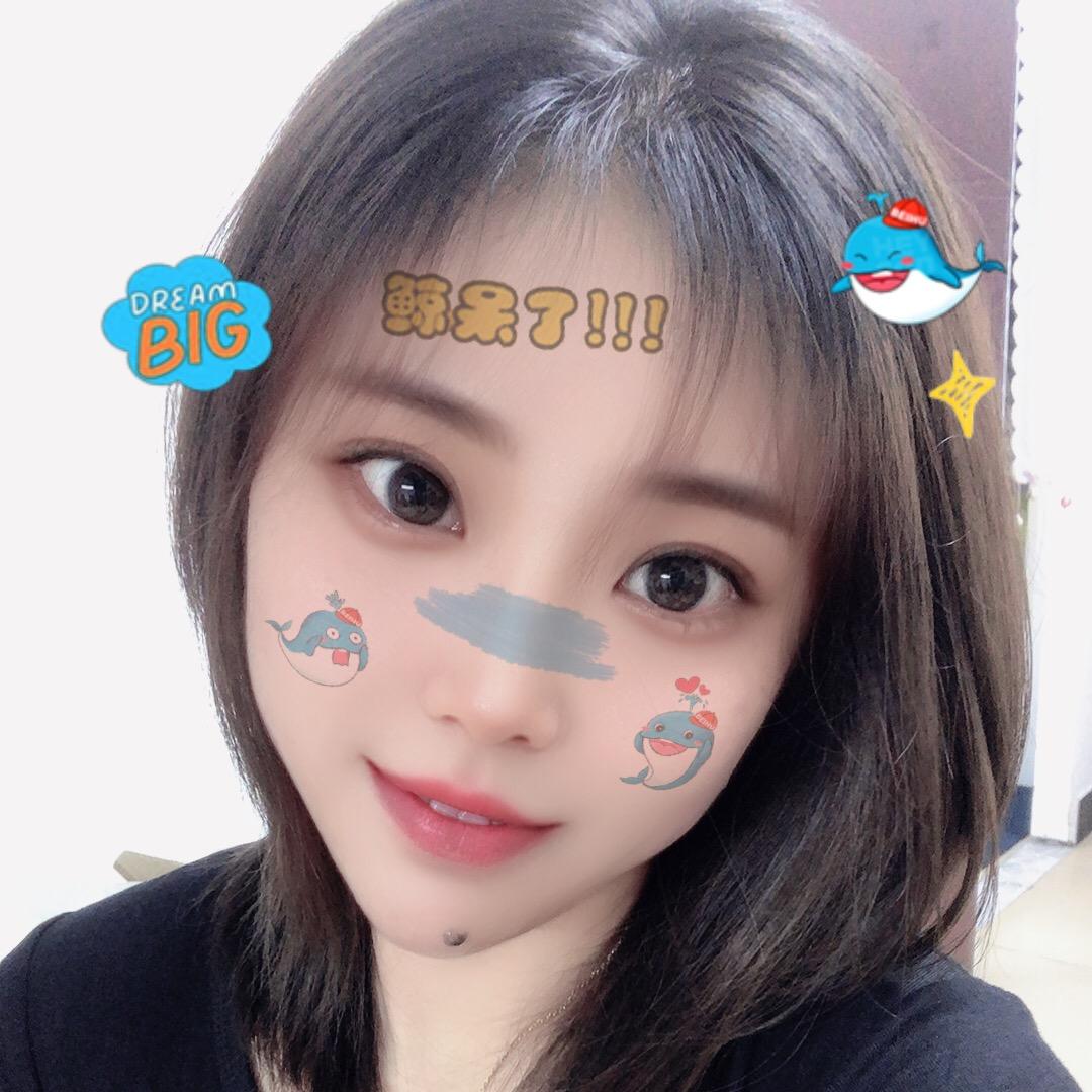 大楠楠