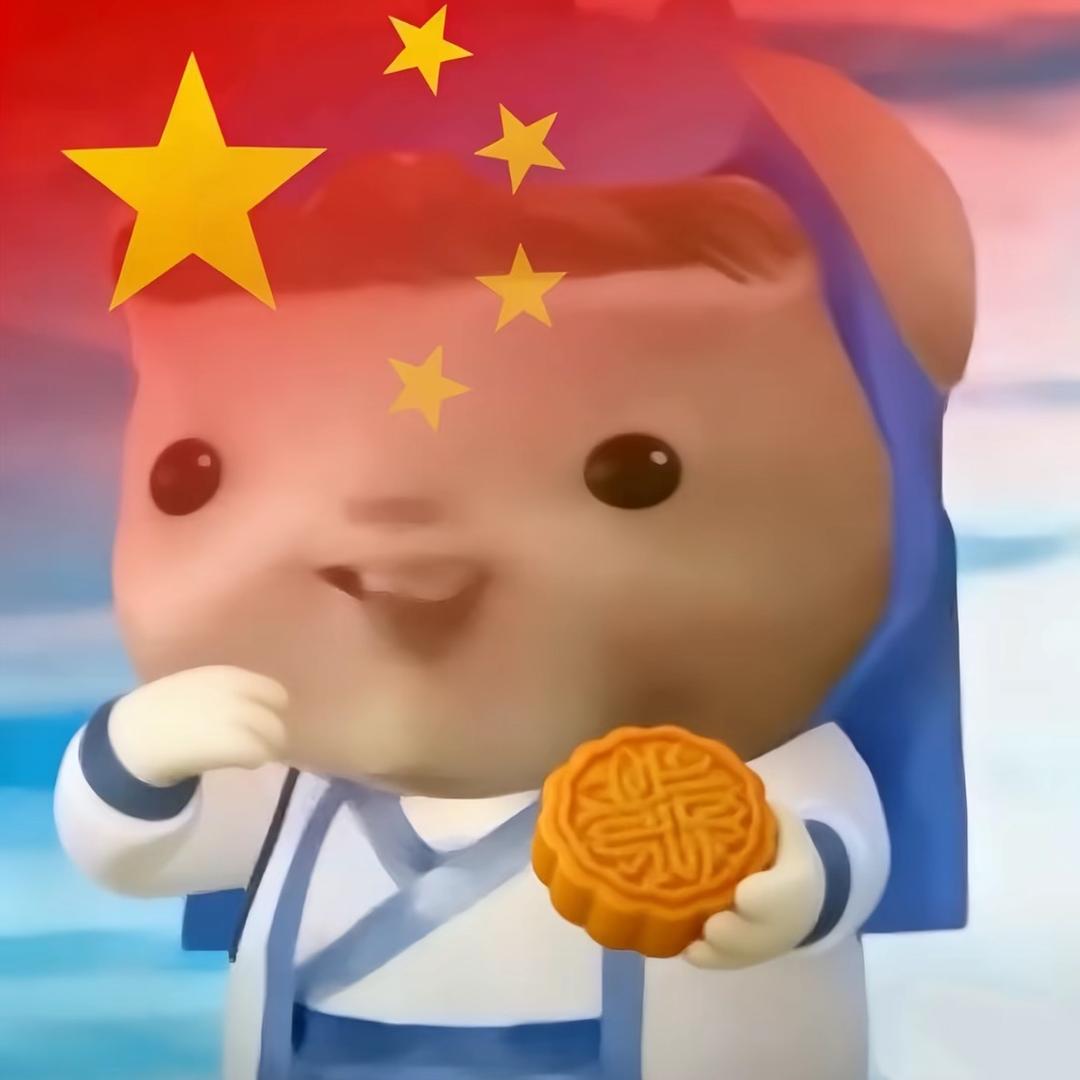 冰块好冰