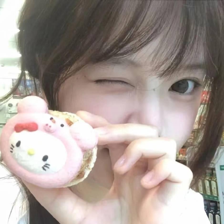 摄氏度