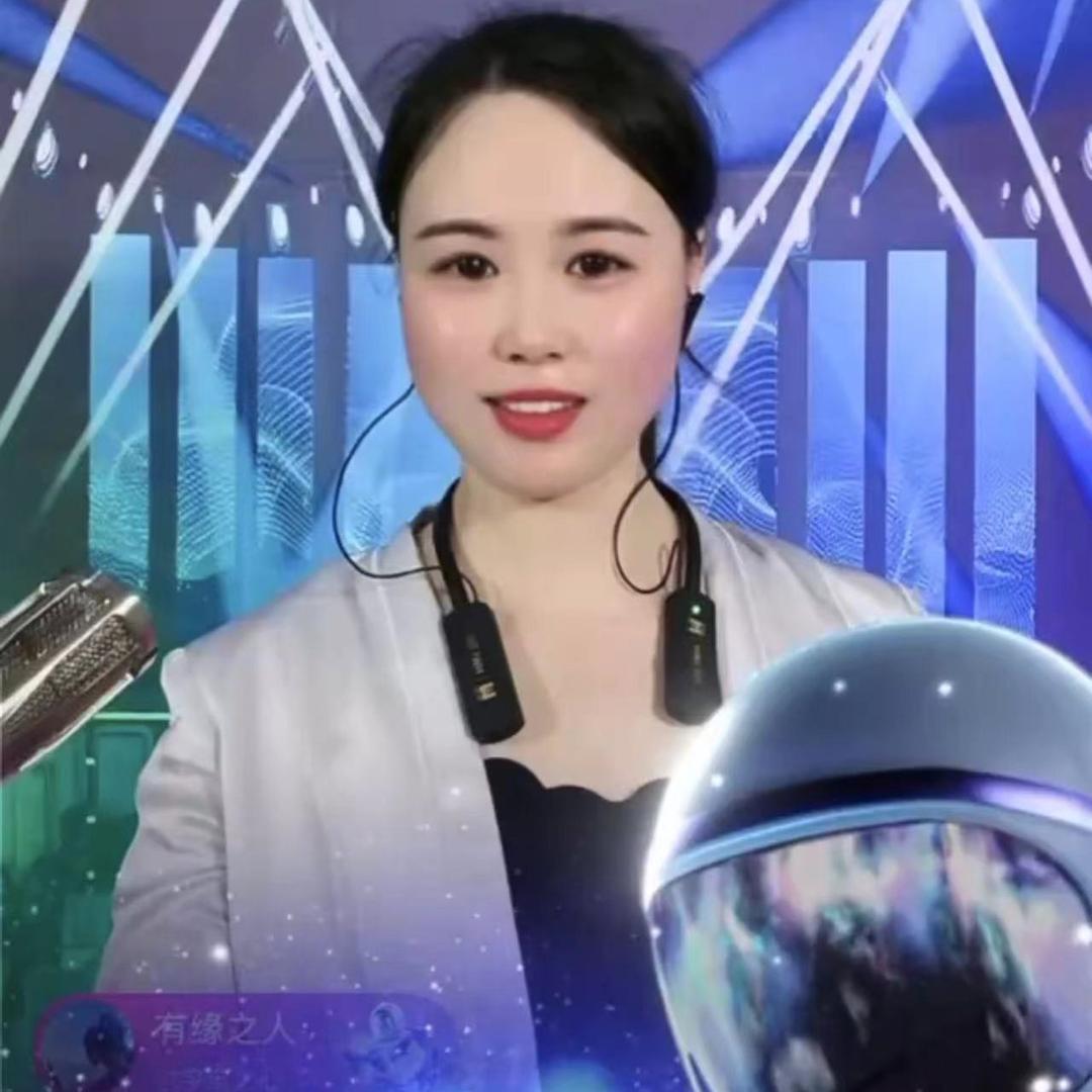 今安     君