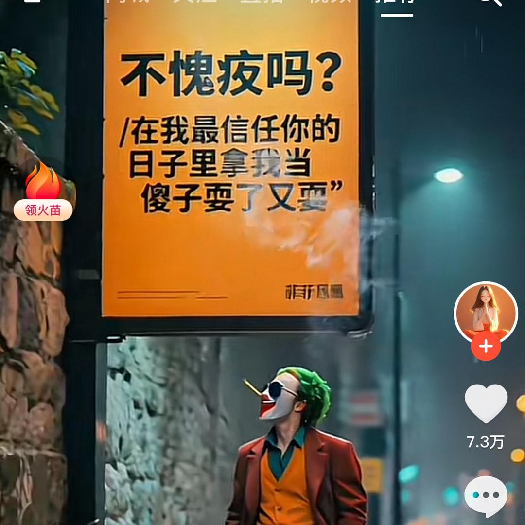 一路向阳