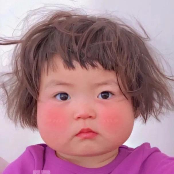 四个毛毛