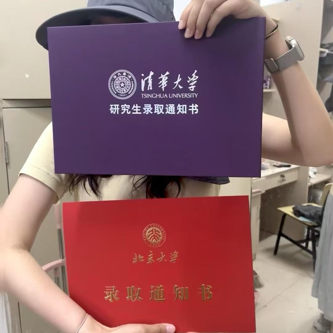 研究生宿舍138