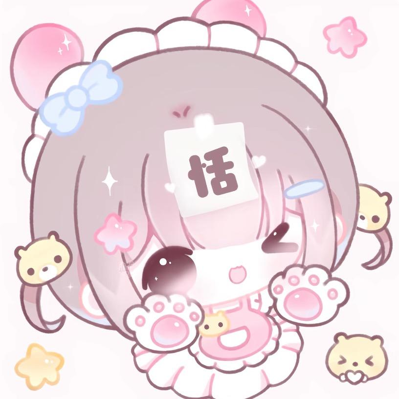 汤圆甜