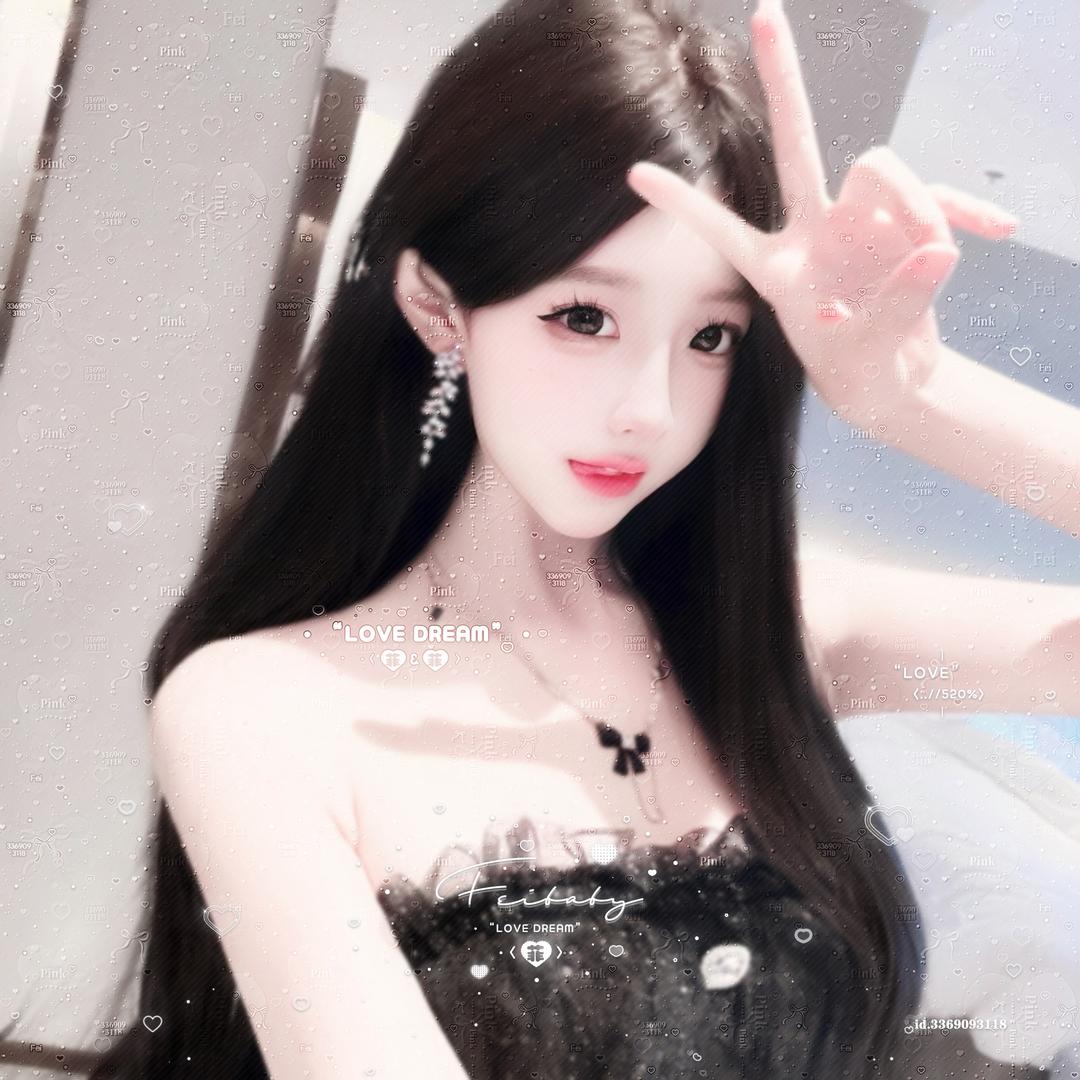 热爱