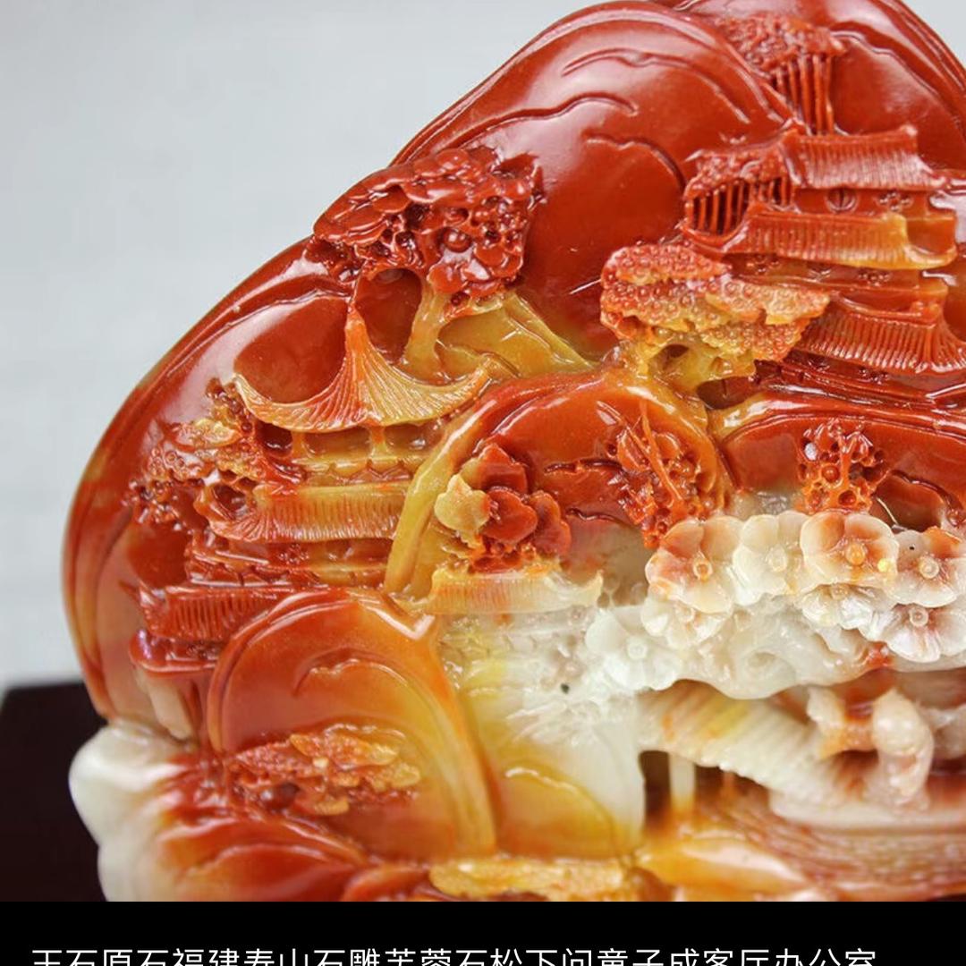 霖起