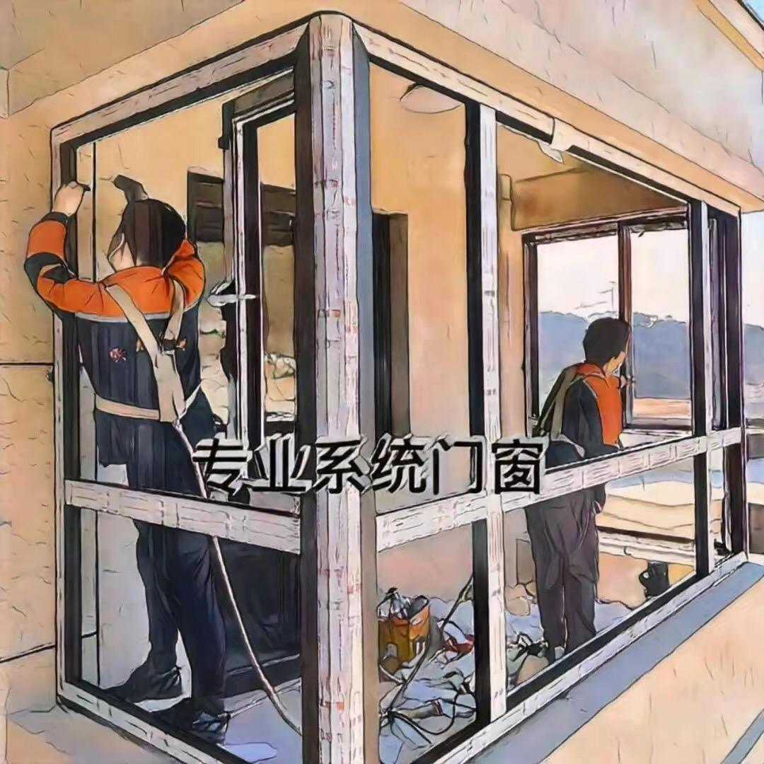 @门窗安装@