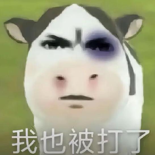 以后一直联系.