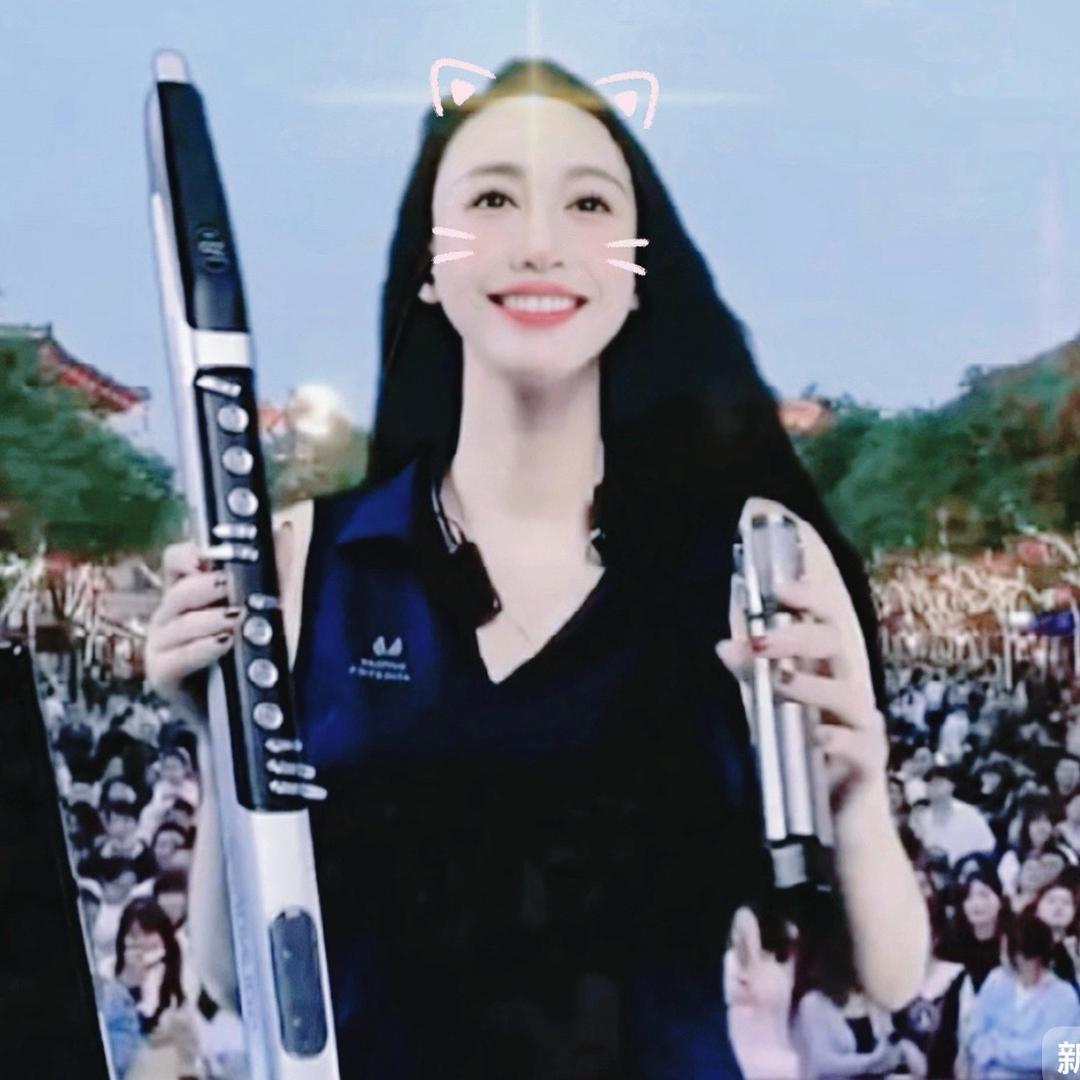 林妹妹