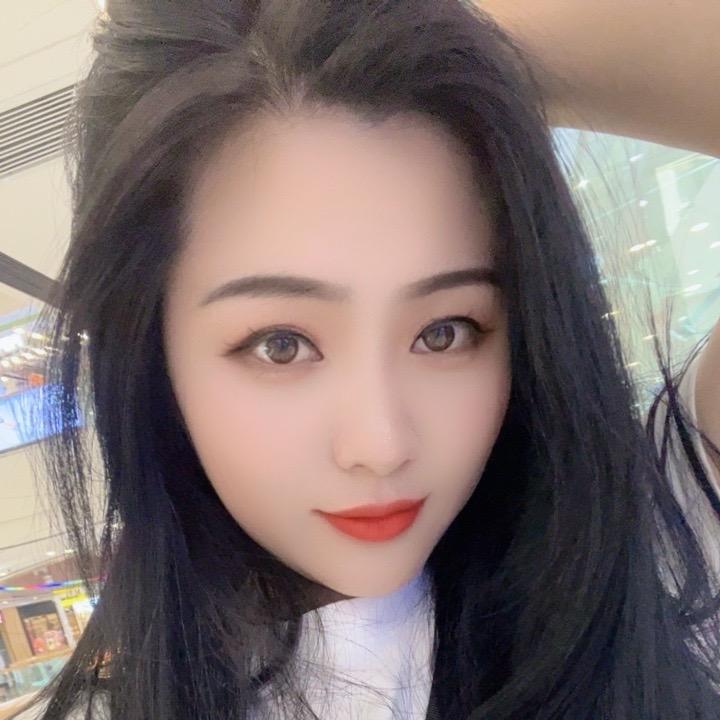 丫头