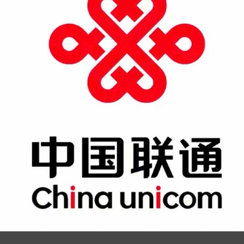 成都联通线上宽带