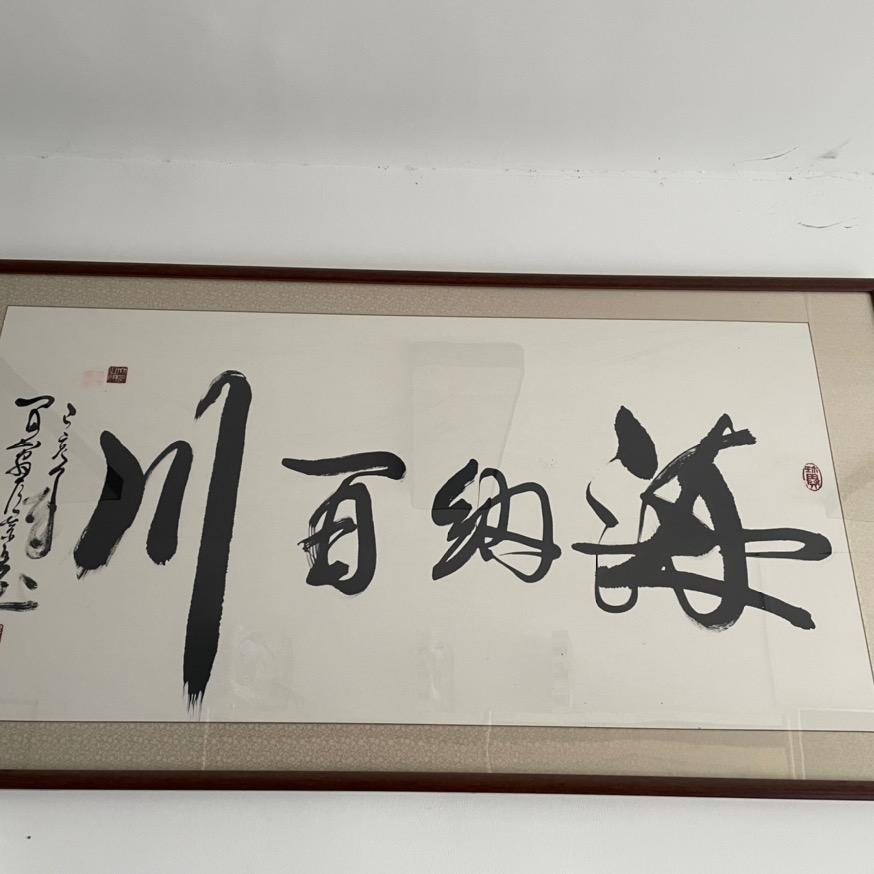 北京华力杰电玩