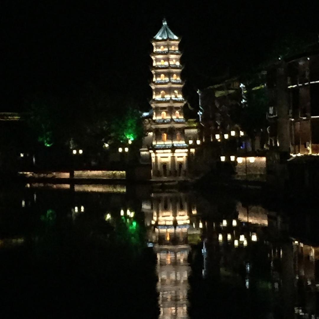 聖