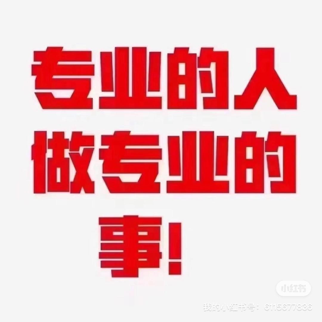 莱芜🦆🚗放💰