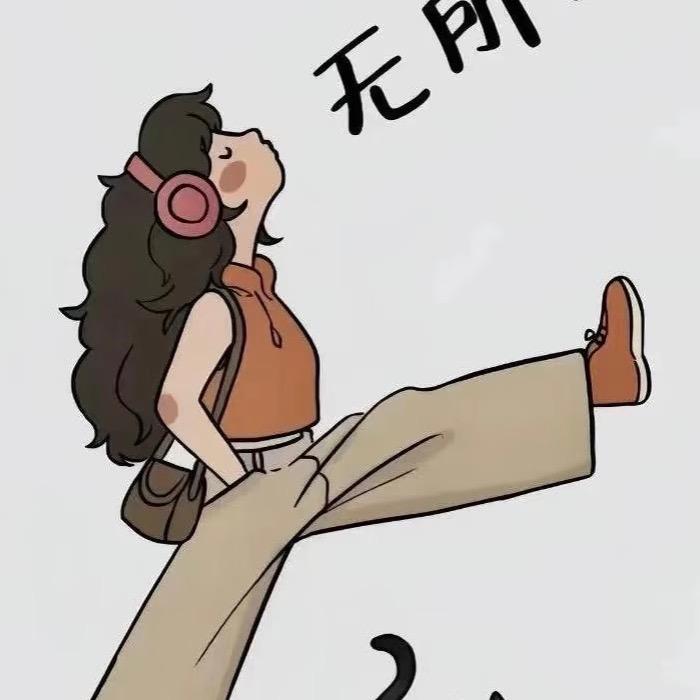 五行缺肉。