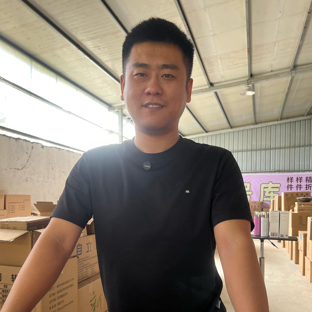 仓储老王