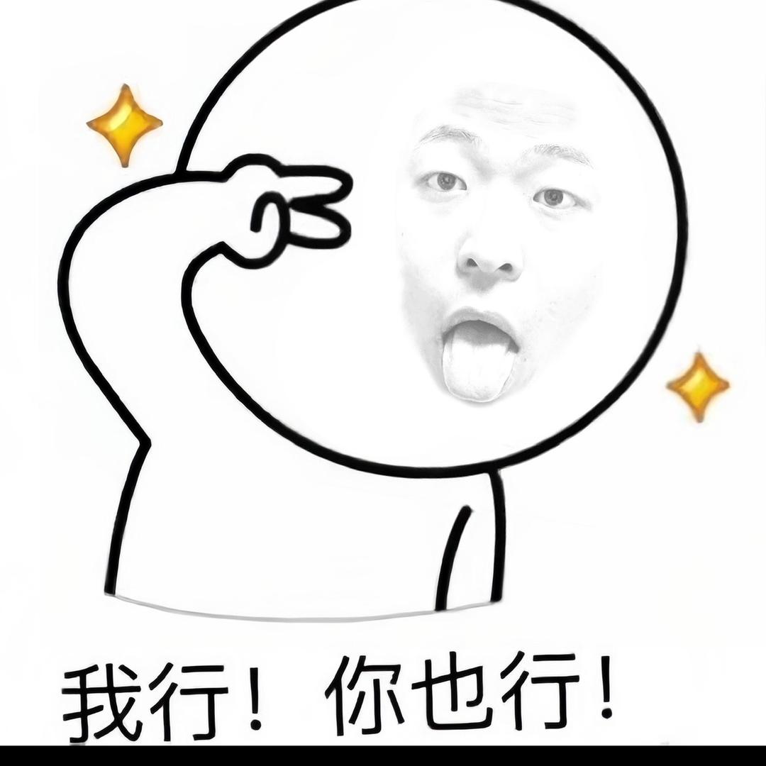 黄小火