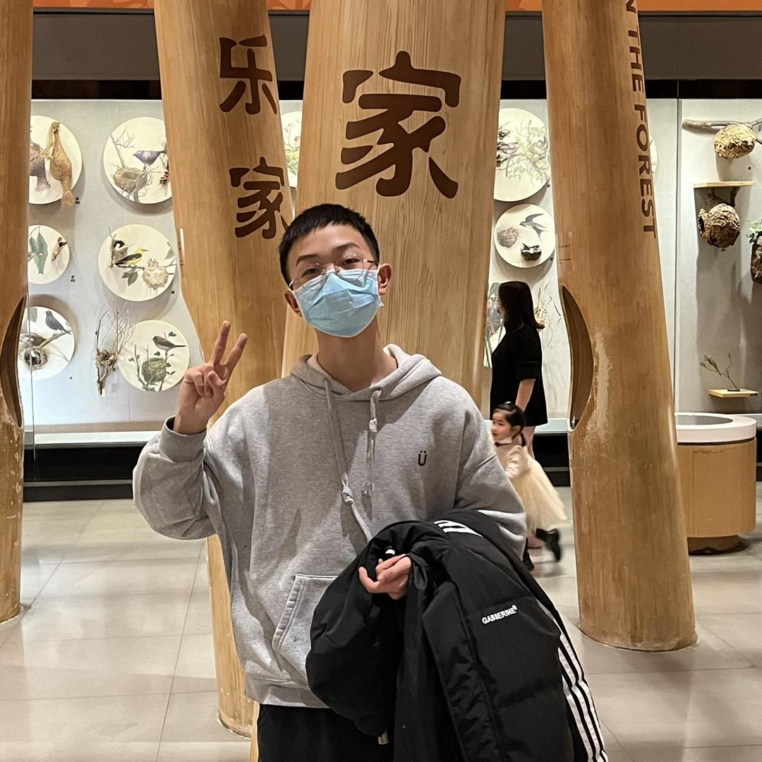俊昌玻璃
